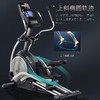 舒华（SHUA）椭圆机家用X5-E太空漫步运动健身器材 登山机前驱磁控椭圆仪 SH-B6500E-Y2 商品缩略图2