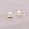 美裕 金18K海水珍珠耳钉 南洋珠11.5-12mm 105964 商品缩略图1