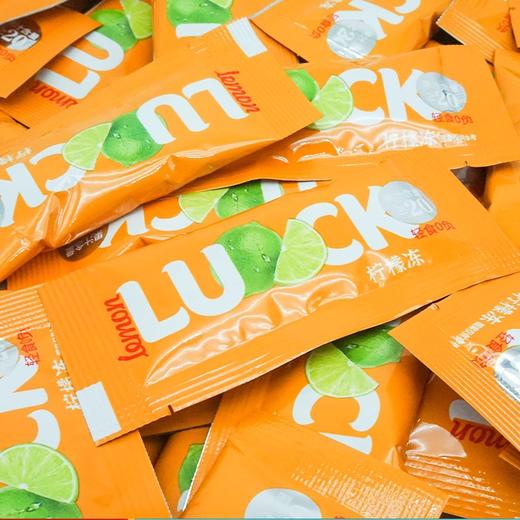 重庆特产【伯卿柠檬冻】酸甜果冻布丁糖儿童零食小吃 商品图4