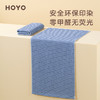 HOYO厚祐 素颜毛巾橡木礼盒单条装 商品缩略图3