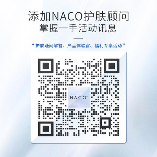 【老客专属福利】玻尿酸水光倍润面膜25ml*10片装 商品图1