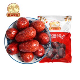 【自营】天山公主新疆特产皮薄肉厚个大饱满营养健康骏枣500g