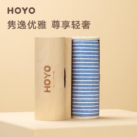 HOYO厚祐 素颜毛巾橡木礼盒单条装