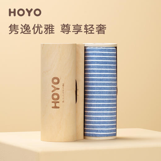HOYO厚祐 素颜毛巾橡木礼盒单条装 商品图0