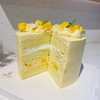 百香果调味动物奶油蛋糕—生日蛋糕 商品缩略图1