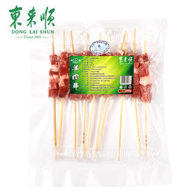 东来顺 肉串组合B 1180g（仅北京地区）