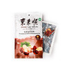 东来顺 松茸菌菇底料 110g*2 商品缩略图2
