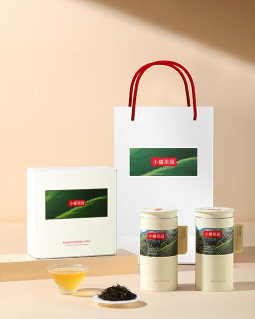 【新品】小罐茶 滇红茶 小罐茶园单罐装 5A中国茶 125g【现货】 商品图13