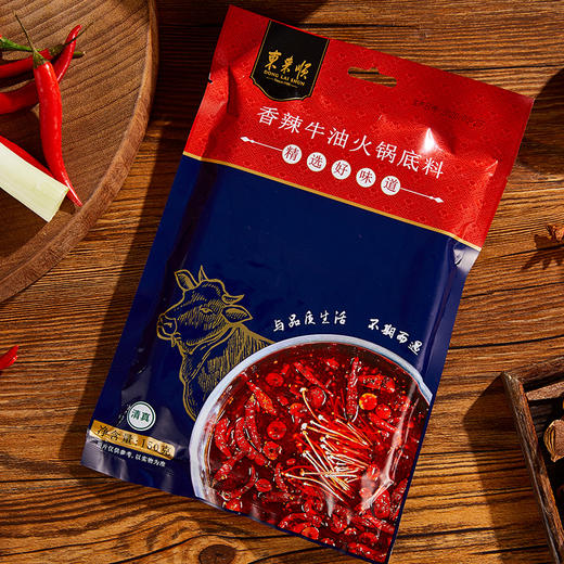 东来顺 香辣牛油底料 150g*2 商品图3