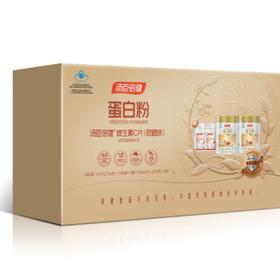 汤臣倍健蛋白粉礼盒150g+150g