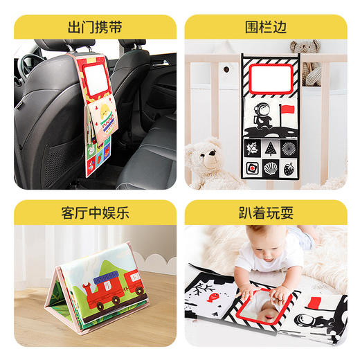 【多维启蒙！镜子台历布书】婴儿早教启蒙台历布书，宝宝抬头训练，可挂式撕不烂带响纸哈哈镜li 商品图2