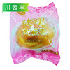 川云丰玫瑰大花卷 400g/袋 20袋/件 商品缩略图1
