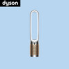 Dyson 戴森气净化风扇TP09 空气净化+凉风二合一 商品缩略图0