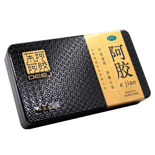 [金标]东阿阿胶250g/盒 商品图0
