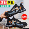 新品秋款劳保鞋欧标钢头轻便款式防砸防刺穿工作轻便舒适软底透气 商品缩略图2