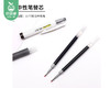 日本ZEBRA斑马JJ77可替换笔芯（黑色0.5mm）/1盒（10支）补单专用 商品缩略图1