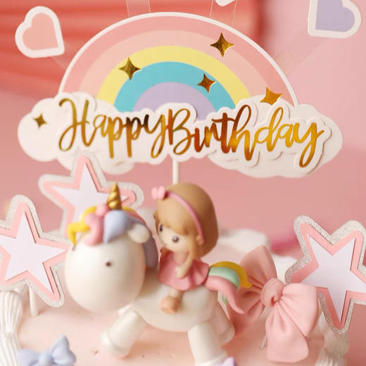 【粉色的梦】｜送宝贝 商品图1