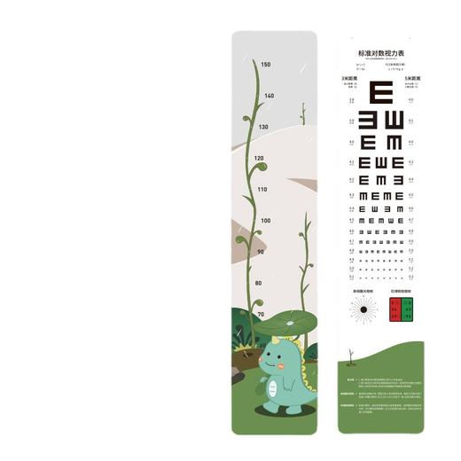 【跳跃摸高！双面身高贴】卡通量身高双面墙贴儿童房装饰，绒布材质手感丰富柔软，可移除设计方便使用，方便使用且不伤墙面li 商品图3