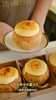 新鲜甜品—香草烤布蕾泡芙（原价32特价21.8元，仅限明天9月21日下午四点后到店自提） 商品缩略图2