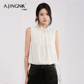 【商场同款】阿菁娜挂脖无袖时尚优雅衬衫上衣A28X101001