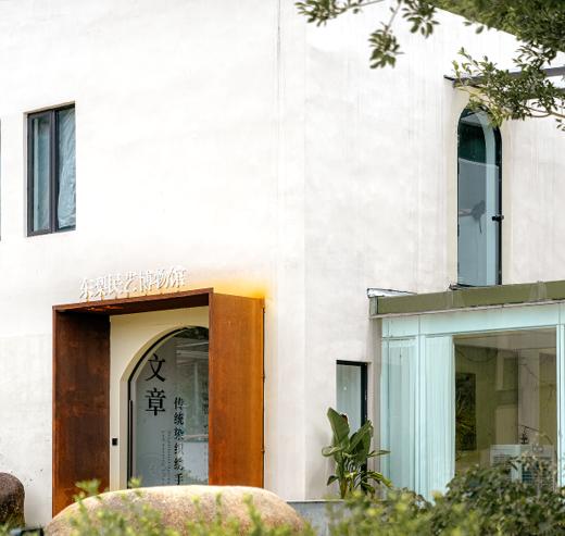 【春节套餐】瑞安 未见山染民宿 商品图2