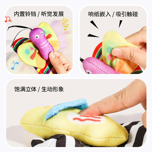 【baby手腕铃&摇铃袜】婴儿玩具0-1岁新生儿手腕铃摇铃袜安抚套装小宝宝礼物li 商品图3