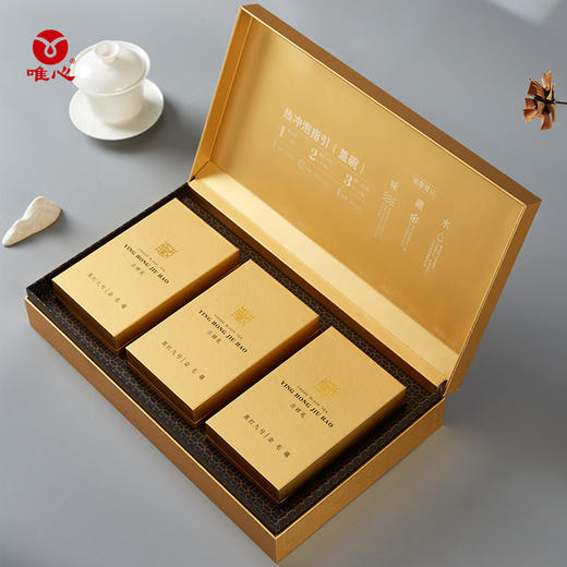 唯心金毛毫 英红九号 春茶 英德红茶 无公害无农残无化肥 一芽一叶 礼盒装225g 商品图2