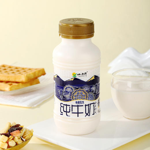 青海 小西牛 青藏高原纯牛奶 243ml*12瓶/箱（原10瓶装更换新包装，加量不加价！） 商品图5