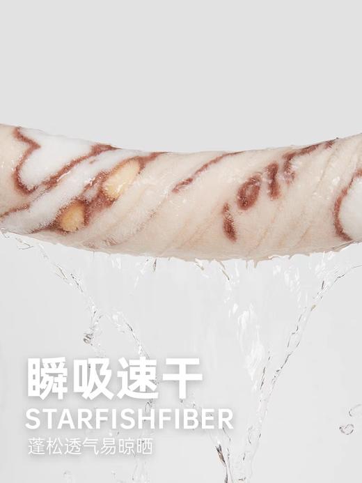 三利儿童毛巾3条 洗脸家用吸水珊瑚绒非全纯棉宝宝男女卡通小毛巾 商品图1