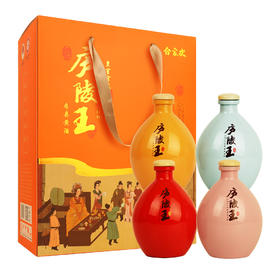 庐陵王 合家欢房县黄酒500ml*4瓶礼盒装