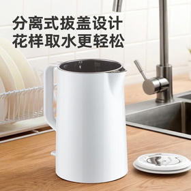 【KL】热水壶 美的（Midea）SH15Q1-201  1.5L