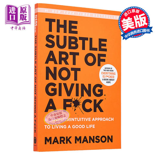 【中商原版】马克 曼森 重塑幸福 The Subtle Art of Not Giving a F ck 英文原版 Mark Manson 商品图1