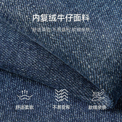 【严选】诗凡黎冬后开叉设计牛仔半裙7E9141931 商品图3