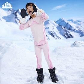【六折特卖】SURPINE松野湃滑雪速干衣男女童儿童保暖内衣户外运动贴身打底衣小童