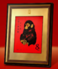 《金猴献福》生肖邮票银版画 商品缩略图0