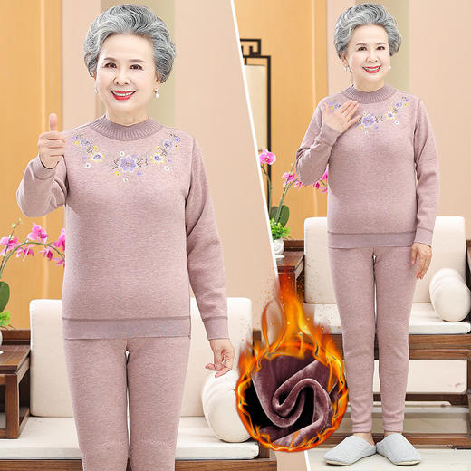 中老年人【保暖内衣套装】秋冬奶奶装   加绒加厚秋衣秋裤  妈妈打底衫套装 商品图8