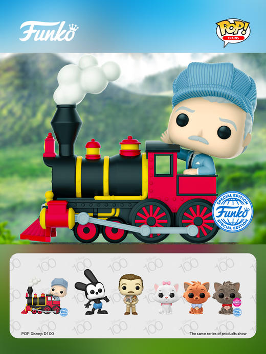 Funko POP! Trains: D100- Miles列车 迪士尼 在地铁上的麦尔斯限定款公仔手办摆件 商品图1