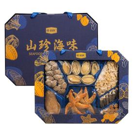 金唐山珍海味礼盒735G（鲍鱼+玉耳+紫菜+肚菌+元贝+螺片+海星+花菇）