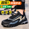 新品秋款劳保鞋欧标钢头轻便款式防砸防刺穿工作轻便舒适软底透气 商品缩略图3