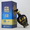 象鼻山洞5藏象藏酒50%vol500ml 桂林三花 商品缩略图2