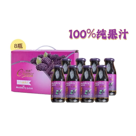 【鲜果冷榨】紫美100%NFC桑果汁