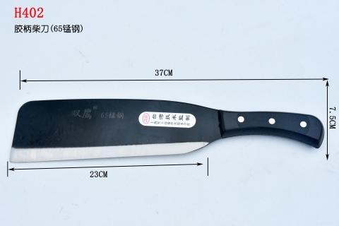 胶柄柴刀 商品图1