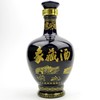 象鼻山洞5藏象藏酒50%vol500ml 桂林三花 商品缩略图1