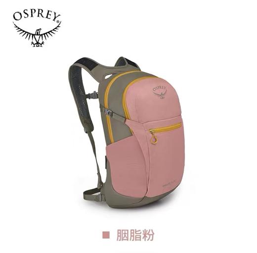 OSPREY Daylite Plus日光+20升多功能小鹰双肩包户外旅游通勤超轻 商品图11
