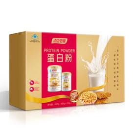 汤臣倍健蛋白粉礼盒促销装（450g+150g）/盒