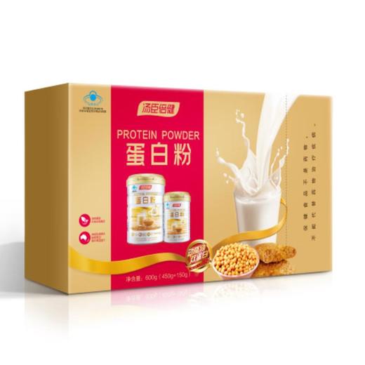 汤臣倍健蛋白粉礼盒促销装（450g+150g）/盒 商品图0