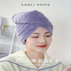 三利双层加厚干发帽女吸水速干新款毛巾浴帽包头发帽子干发巾