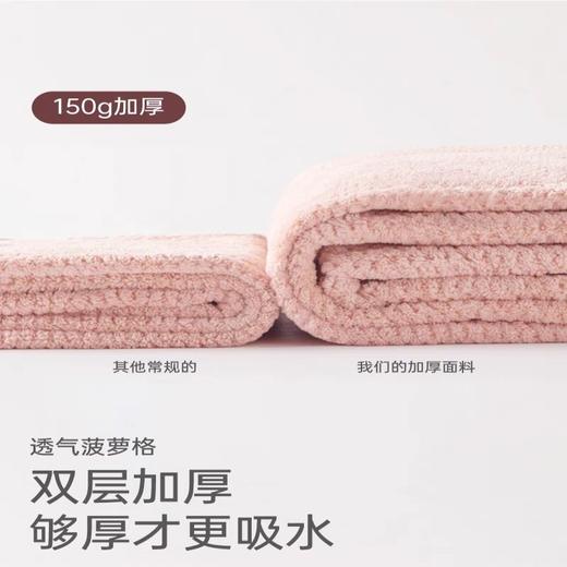 三利双层加厚干发帽女吸水速干新款毛巾浴帽包头发帽子干发巾 商品图2