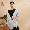 SAINTJOY/宋锦双面长巾 窗里窗外 SCS21004 商品缩略图0