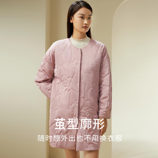 金三塔桑蚕丝夹棉睡袍女士秋冬保暖柔软带围脖加厚款可外穿家居服  YSFDD102 商品图3